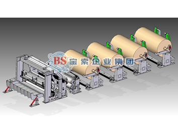 寶索企業(yè)集團向泰盛集團交付的 國產(chǎn)第一臺5.6米PF-EG高速盤紙分切機順利開機